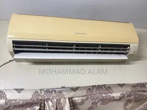 একটি দুই টন জেনারেল এসি বিক্রি হবে ।