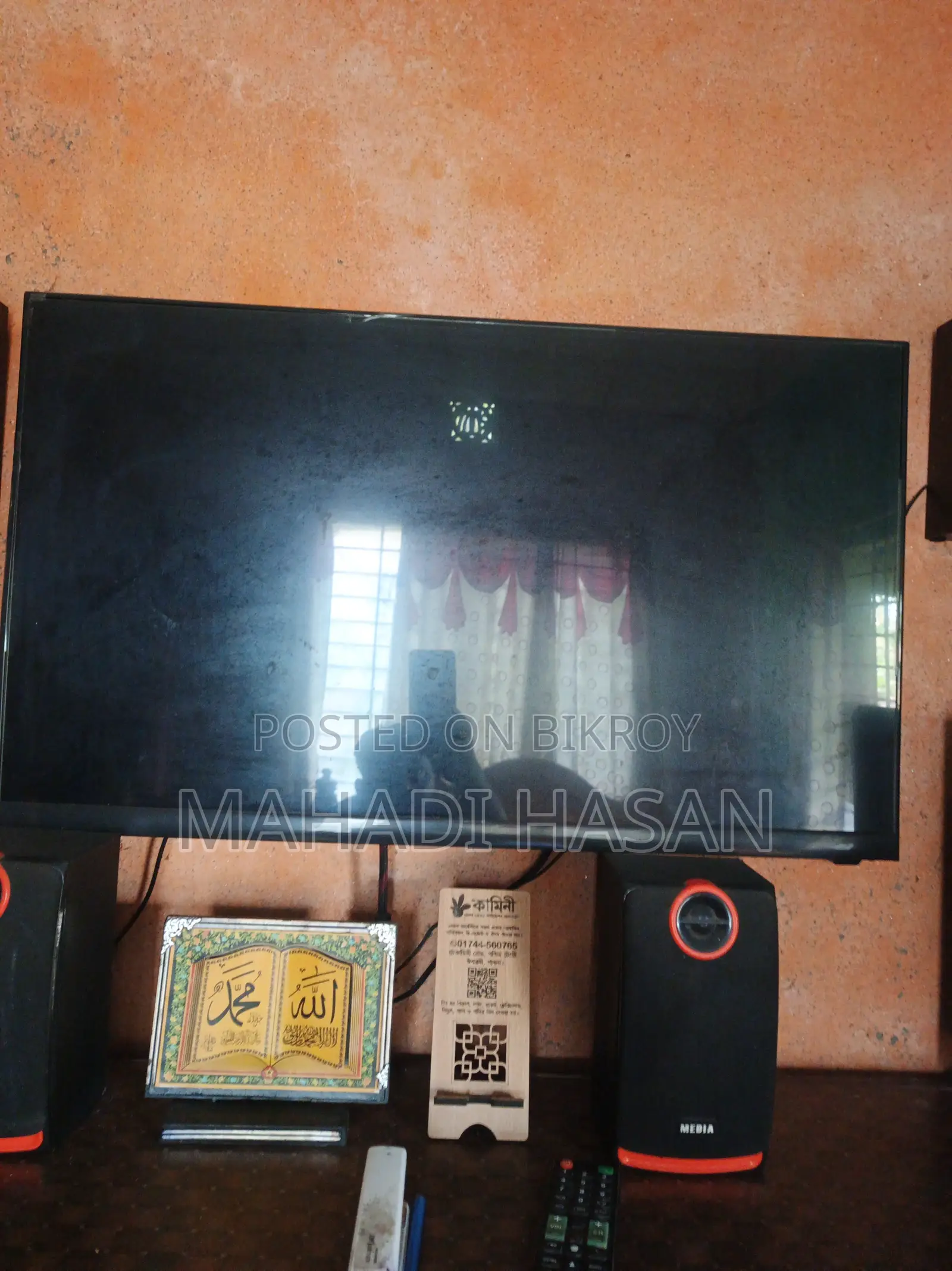 All Ok Running TV Smart