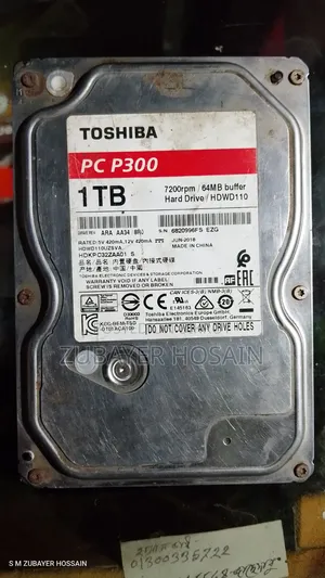 তোশিবা এইচডিডি ২ টিবি ১ টিবি