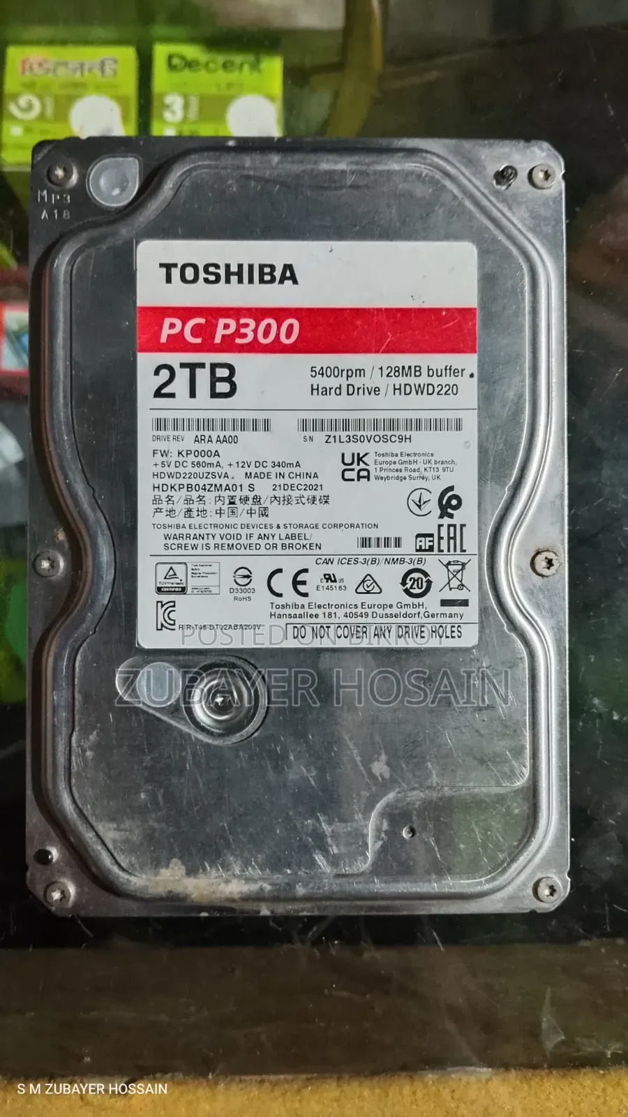 তোশিবা এইচডিডি ২ টিবি ১ টিবি