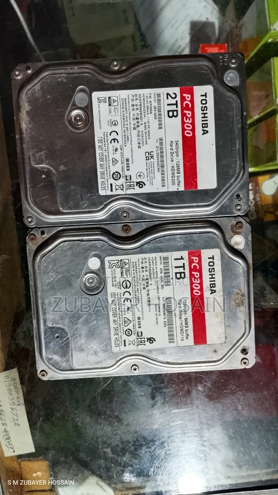 তোশিবা এইচডিডি ২ টিবি ১ টিবি