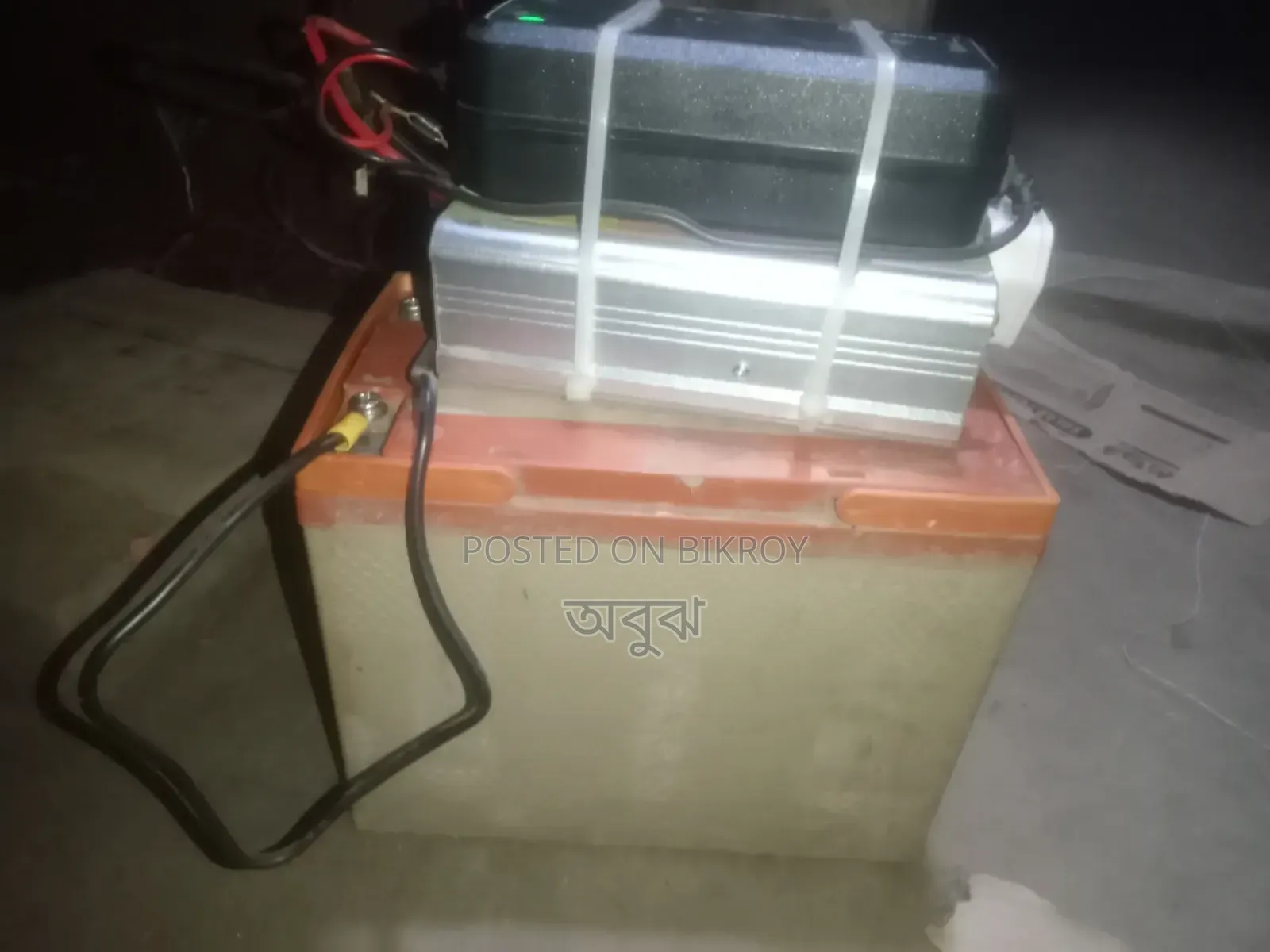 Customized 12 Volt IPS and Battery Setup