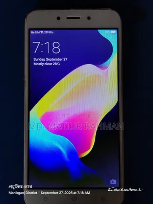 Oppo A71 16 GB Purple