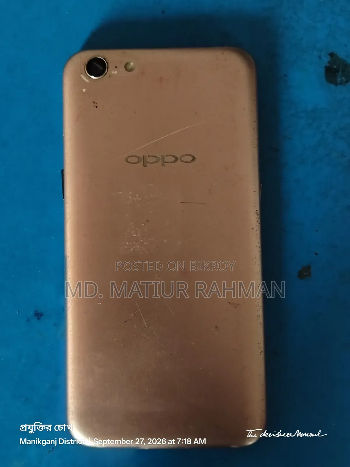 Oppo A71 16 GB Purple