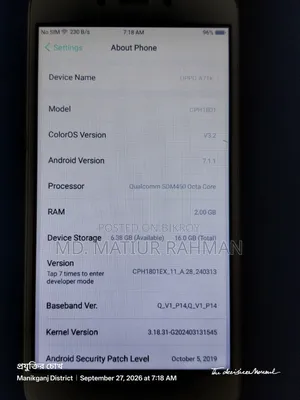 Oppo A71 16 GB Purple