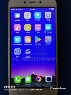 Oppo A71 16 GB Purple