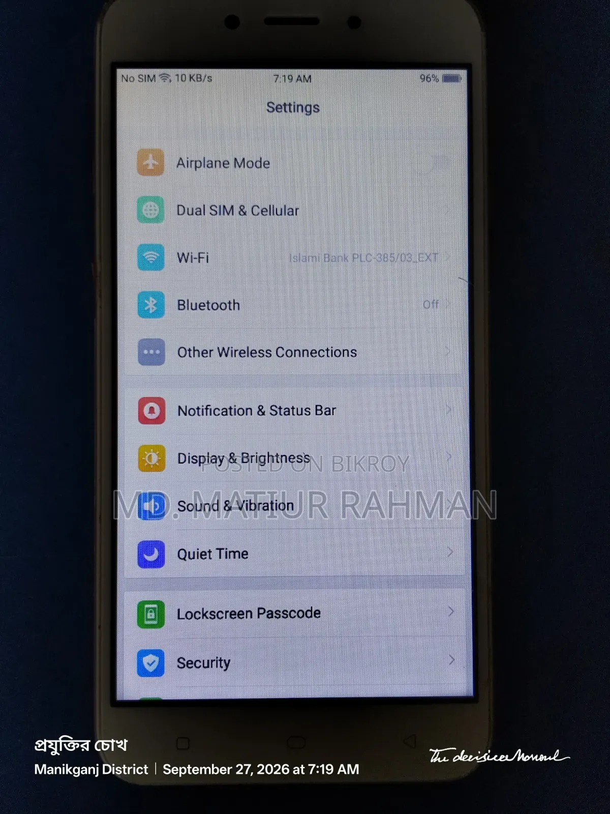 Oppo A71 16 GB Purple