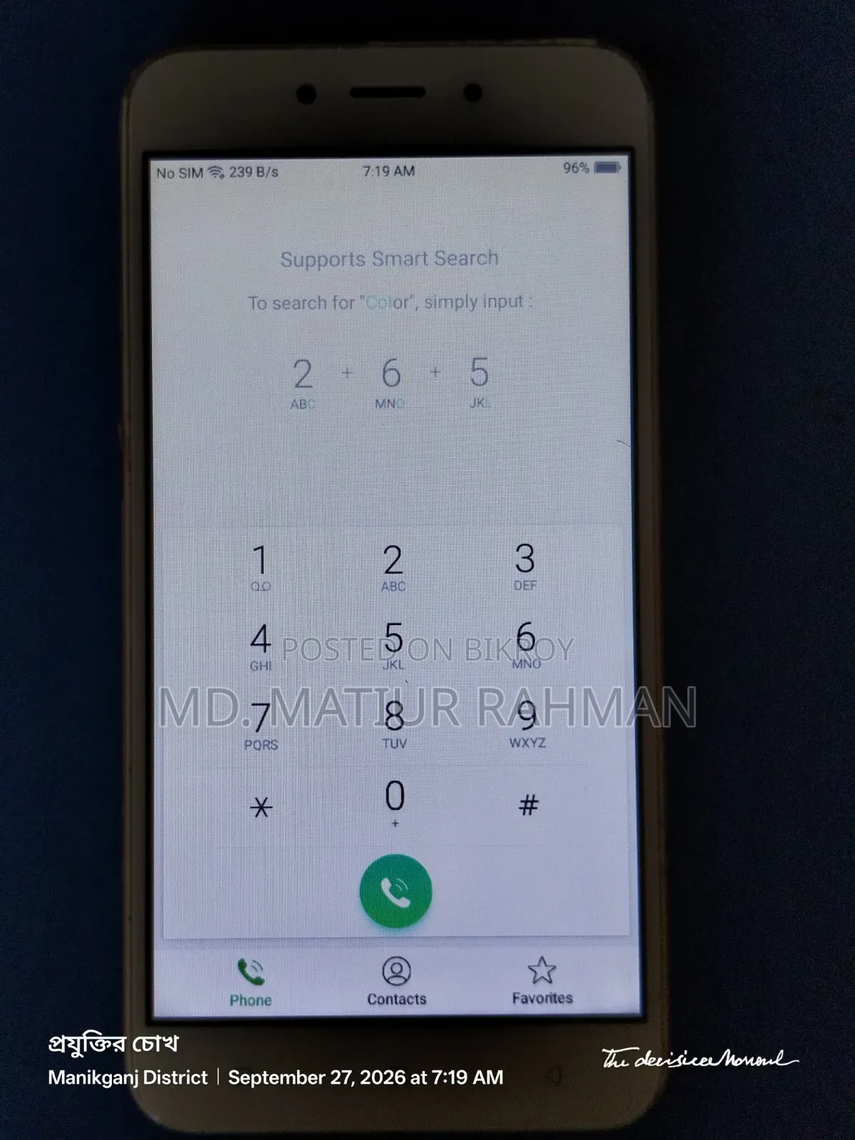 Oppo A71 16 GB Purple