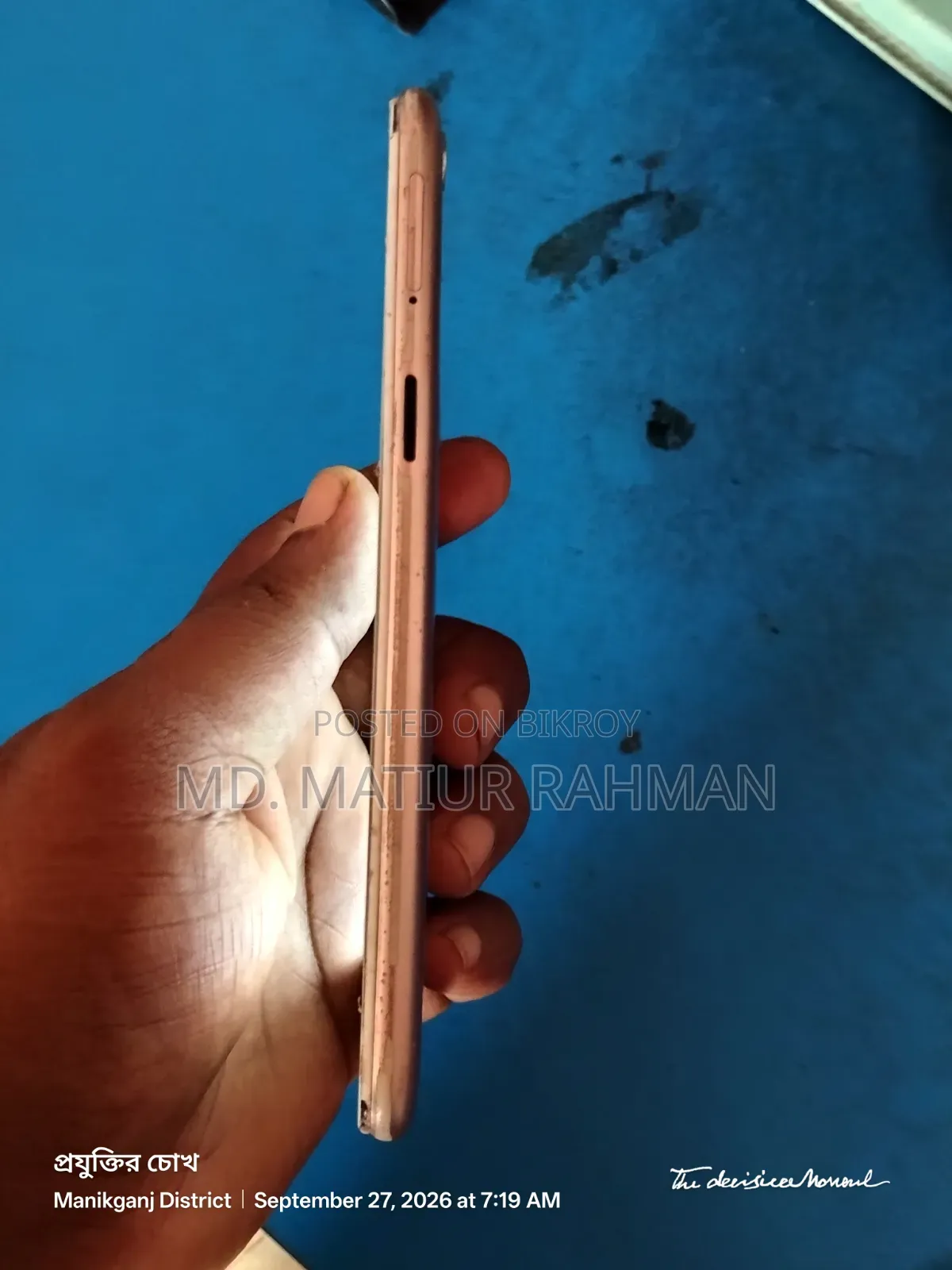 Oppo A71 16 GB Purple