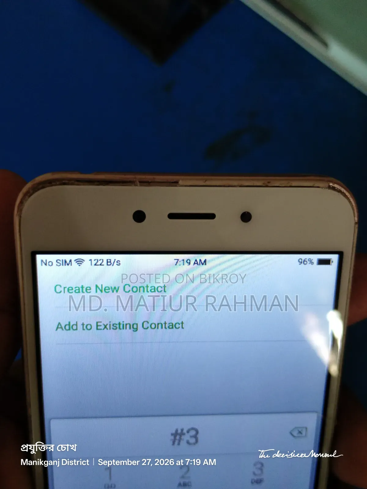 Oppo A71 16 GB Purple