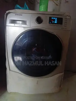 স্যামসাং ডিজিটাল ইনভার্টার ওয়াশিং মেশিন