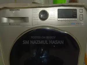 Samsung Digital Inverter Washing Machine