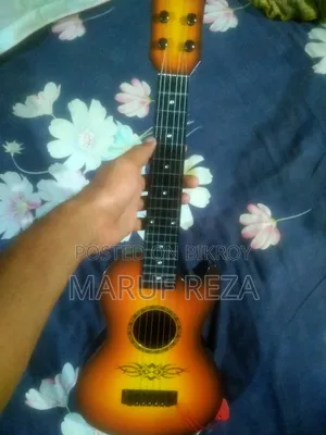 Guitar for Sale