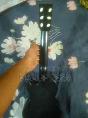 Guitar for Sale