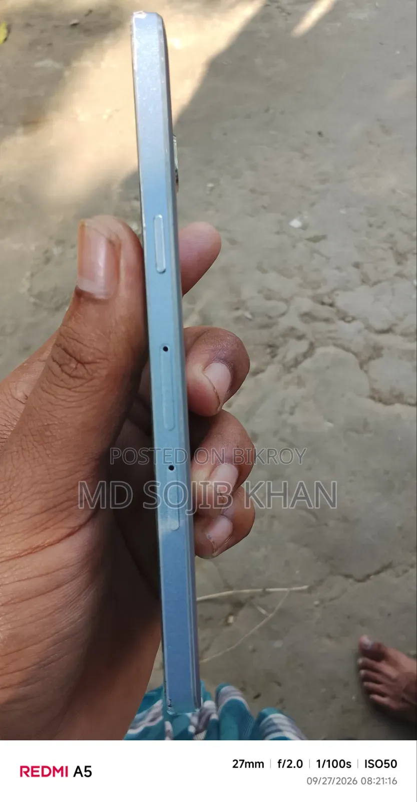 স্যামসাং গ্যালাক্সি এ৫ ১৬ জিবি