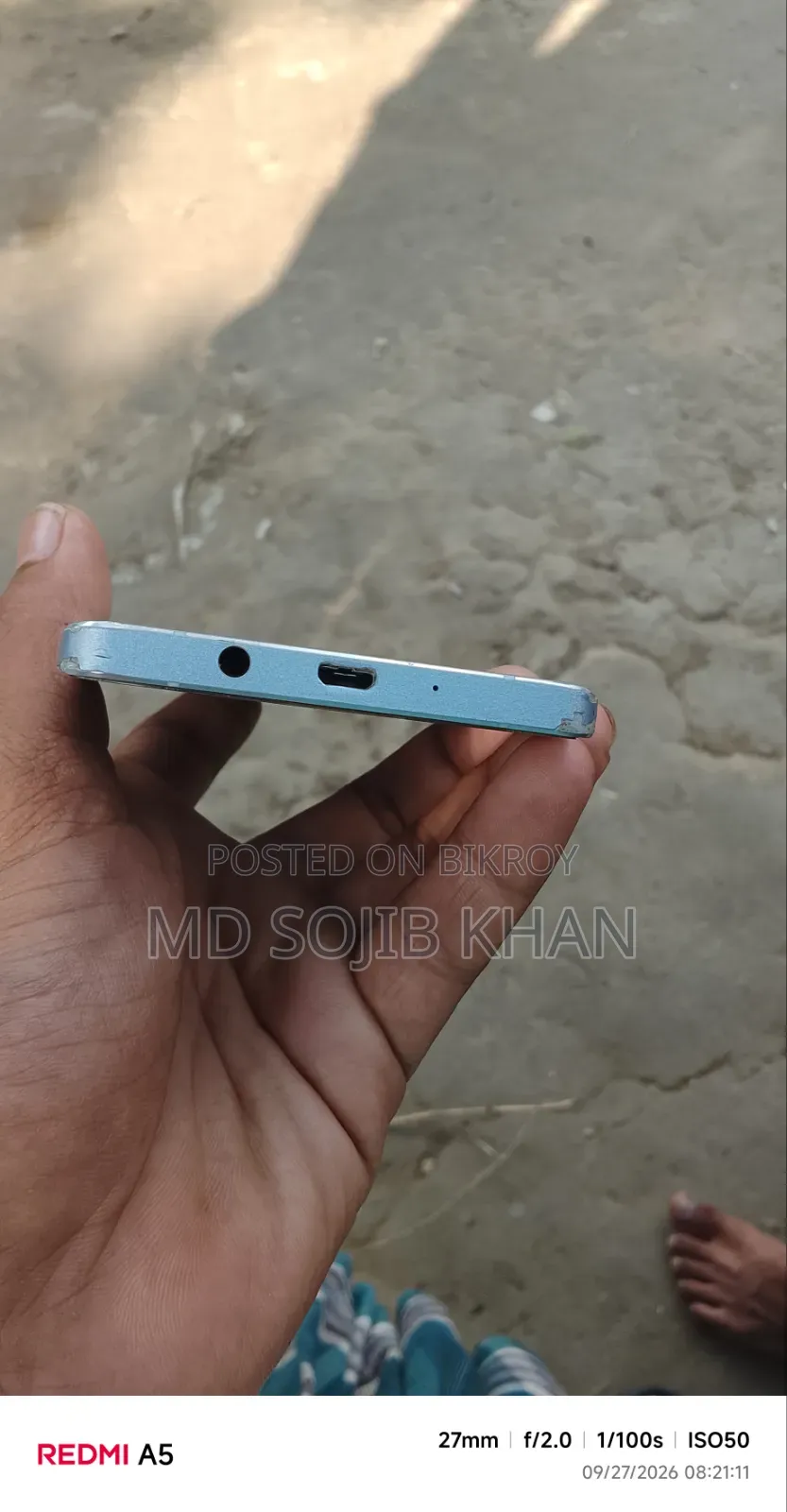 স্যামসাং গ্যালাক্সি এ৫ ১৬ জিবি