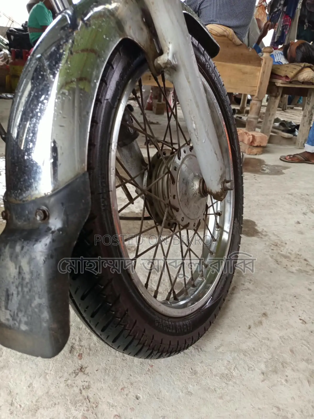 বাজাজ বক্সার ১০০ ২০১০ লাল