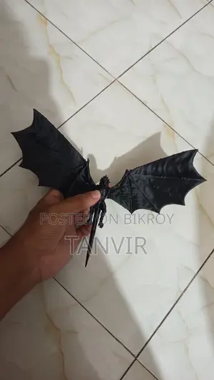 ড্রাগন এলইডি ল্যাম্প (২৫ সেমি)