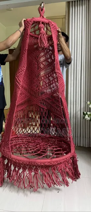 একটি বড় দোলনা