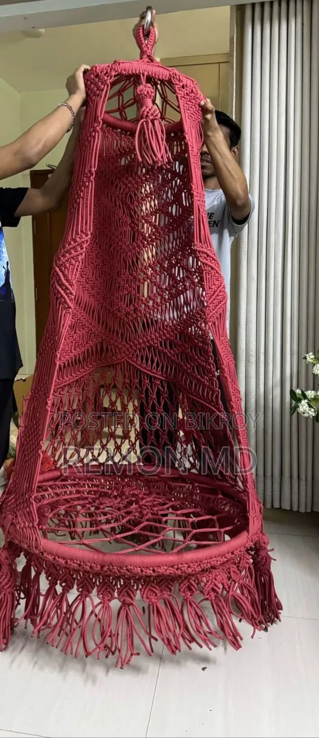 একটি বড় দোলনা