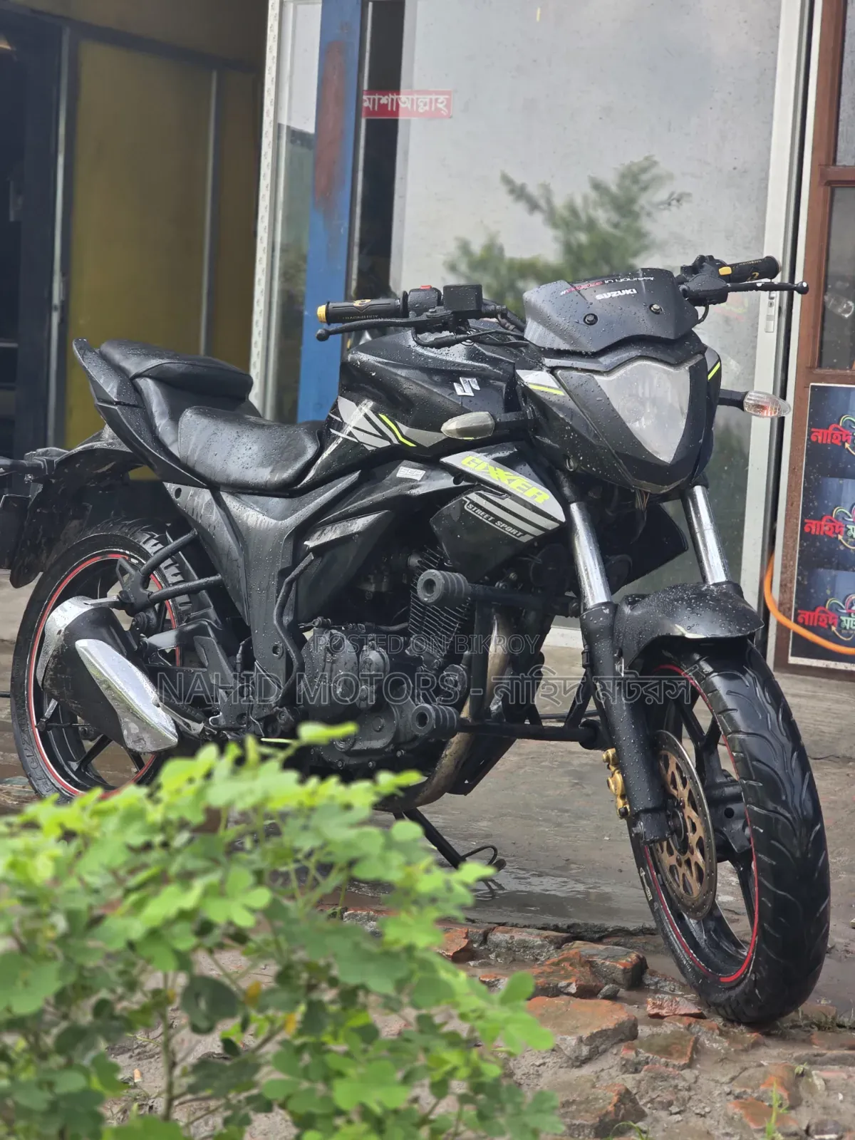 Suzuki Gixxer 2018 Black