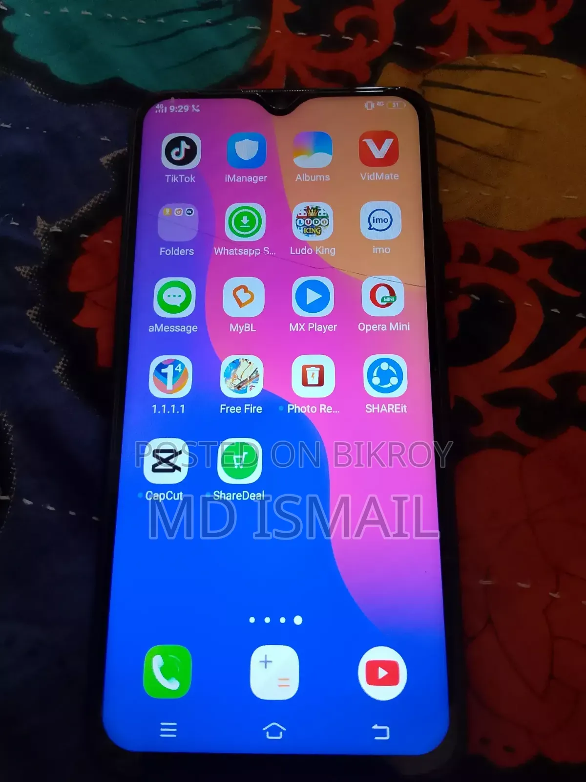 ভিভো ওয়াই৯৫ ১২৮ জিবি ব্ল্যাক