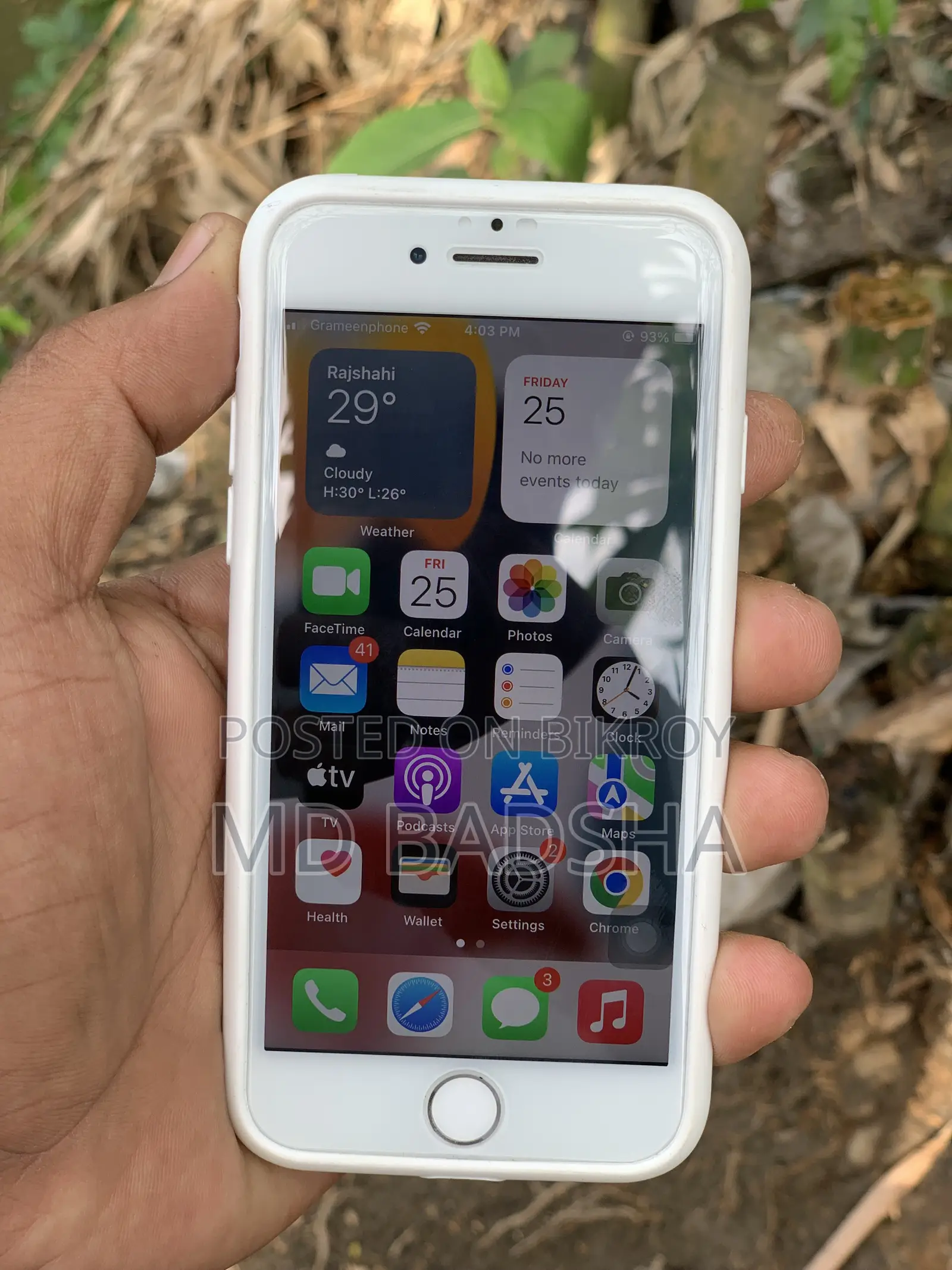 অ্যাপল আইফোন ৭ ৩২ জিবি সিলভার