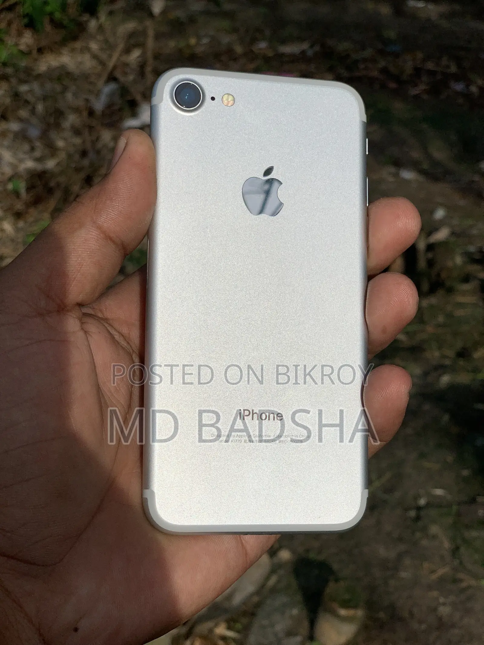 অ্যাপল আইফোন ৭ ৩২ জিবি সিলভার