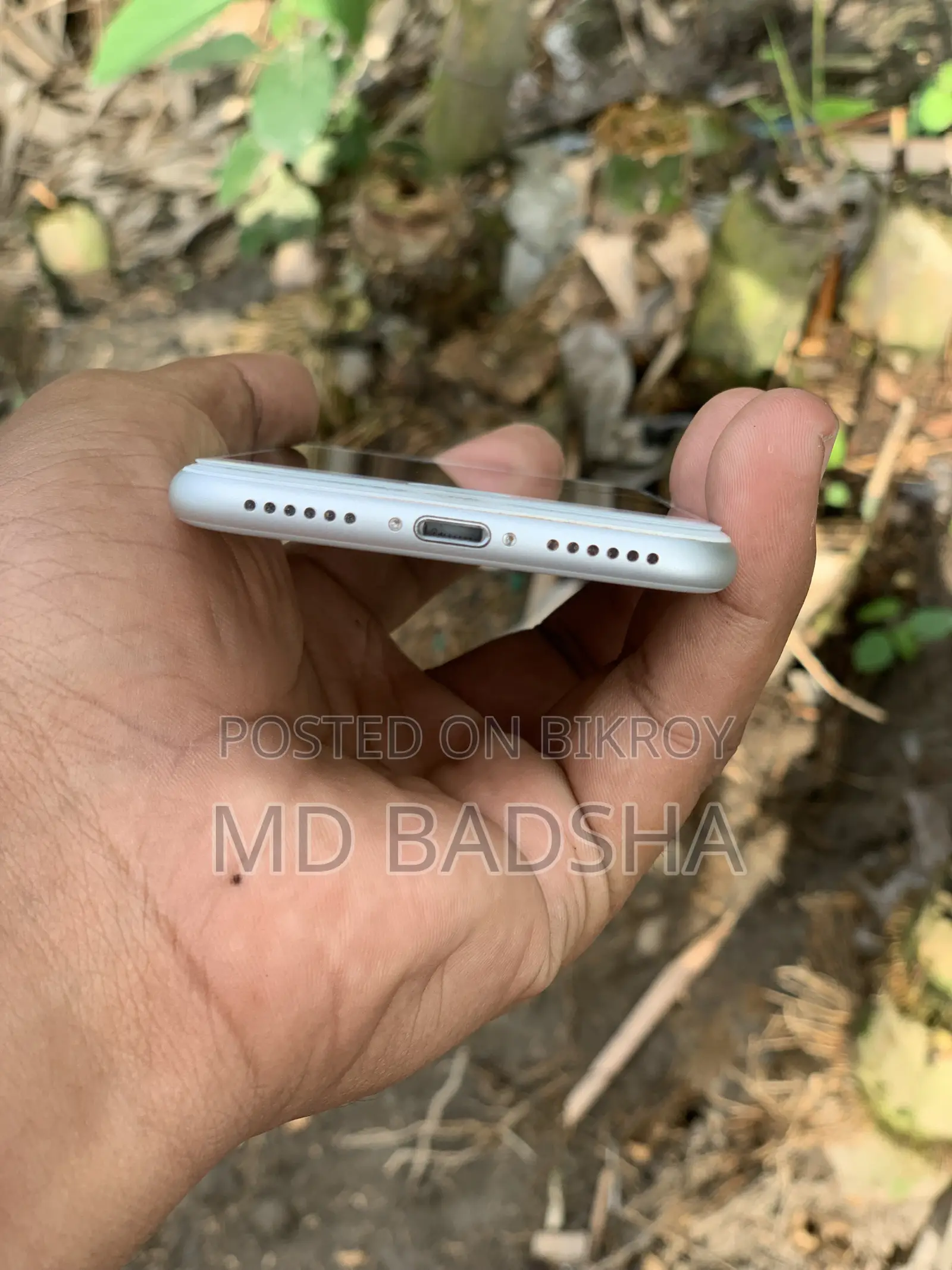 অ্যাপল আইফোন ৭ ৩২ জিবি সিলভার