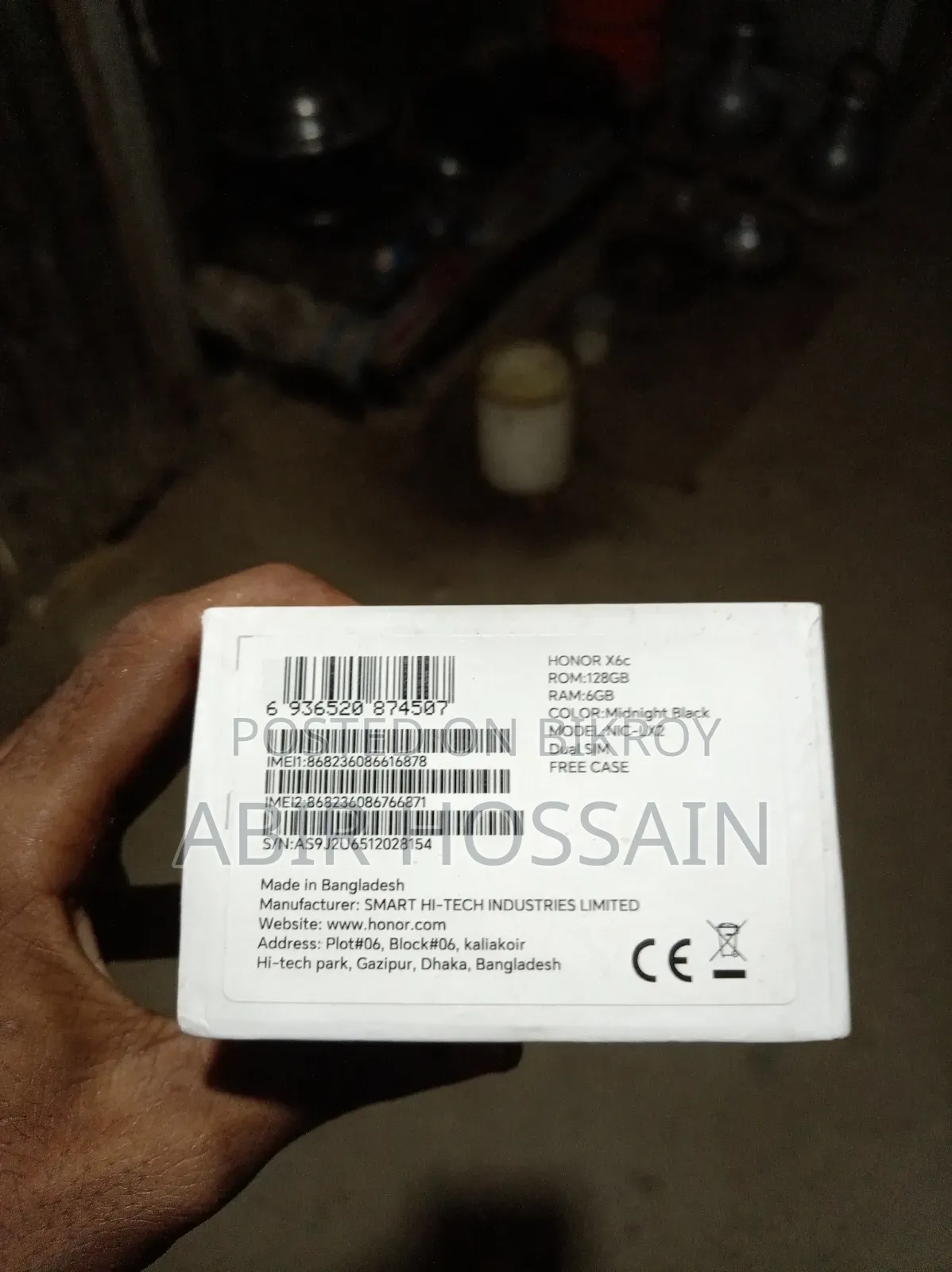Honor X6C 128 GB Black