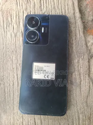 রিয়েলমি সি৫৫ ১২৮ জিবি ব্ল্যাক