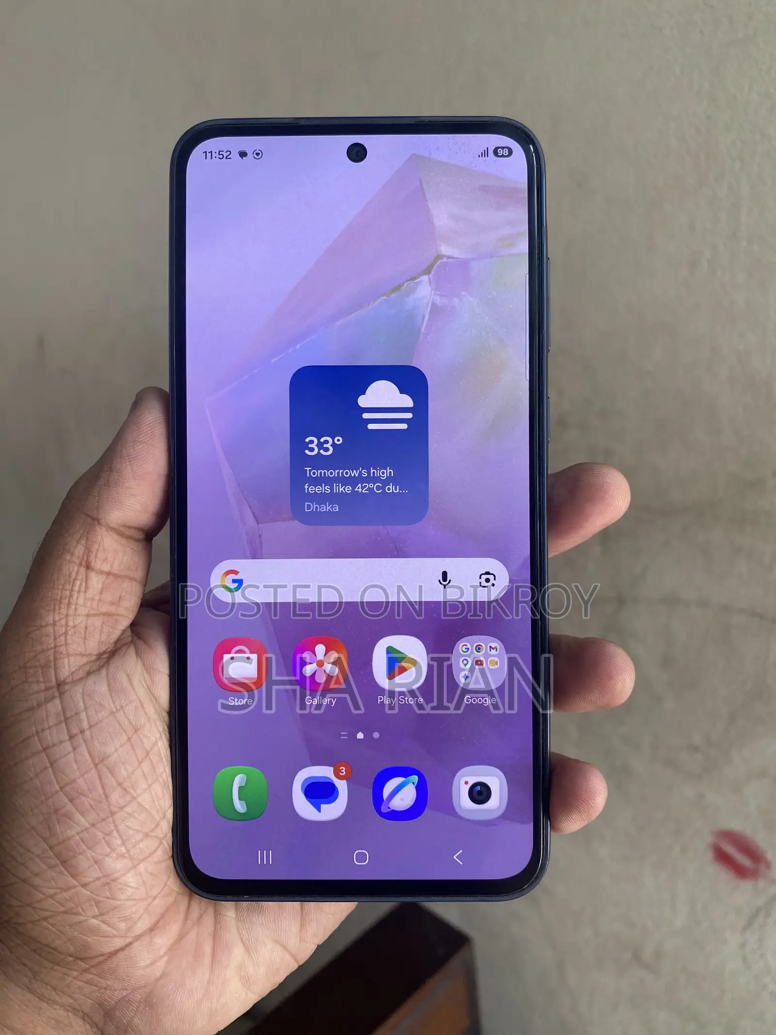 স্যামসাং গ্যালাক্সি এ৩৫ ১২৮ জিবি ব্লু
