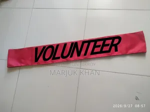 Custom Sash