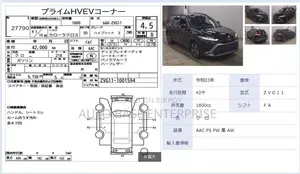Toyota Corolla Cross 1.8 Hybrid FWD 2021 Black