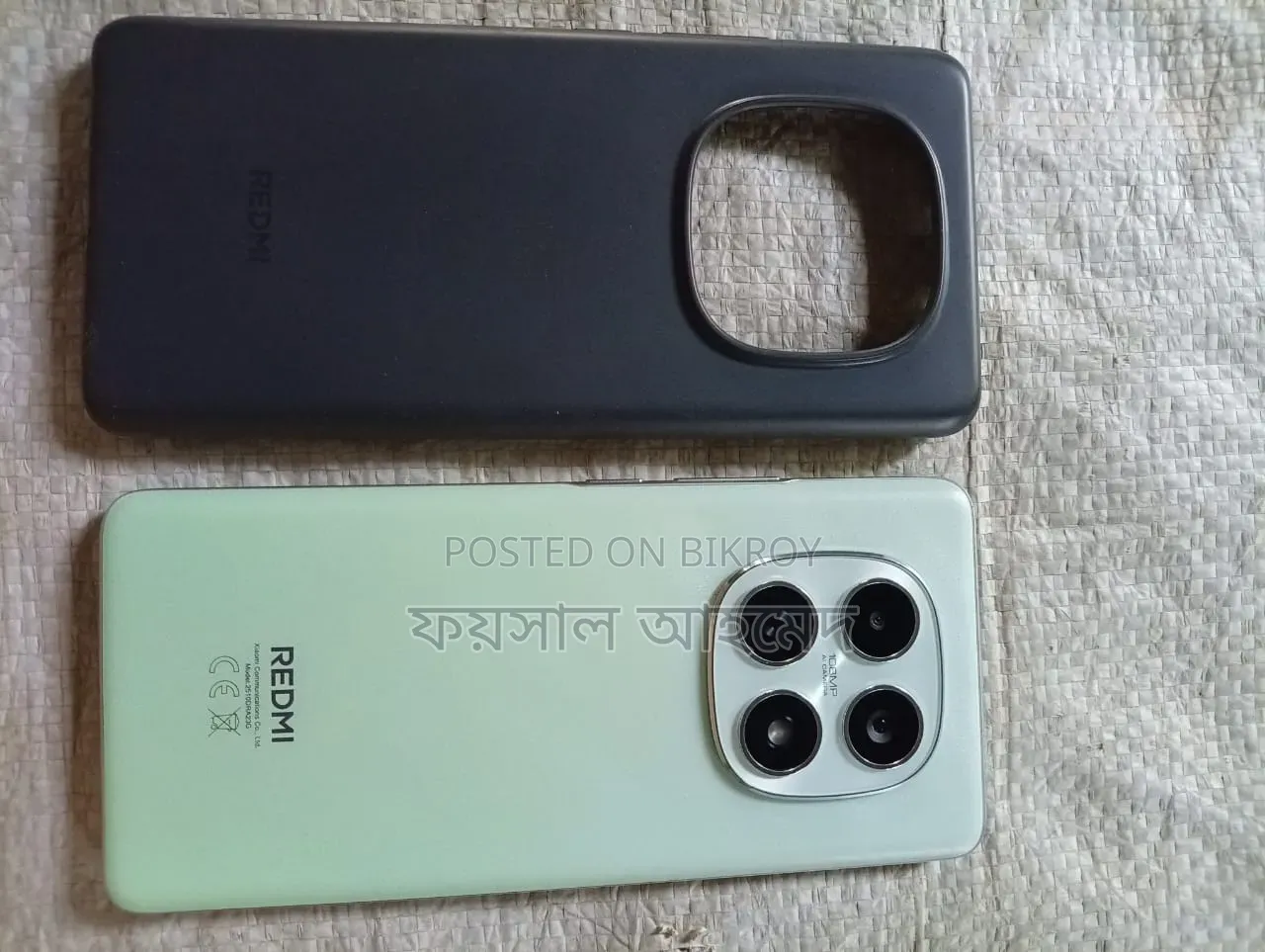 Xiaomi Redmi Note 15 256 GB Bronze