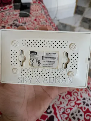 রাউটার এবং ওএনইউ বিক্রি করা হবে