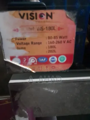 VISION Refrigerator