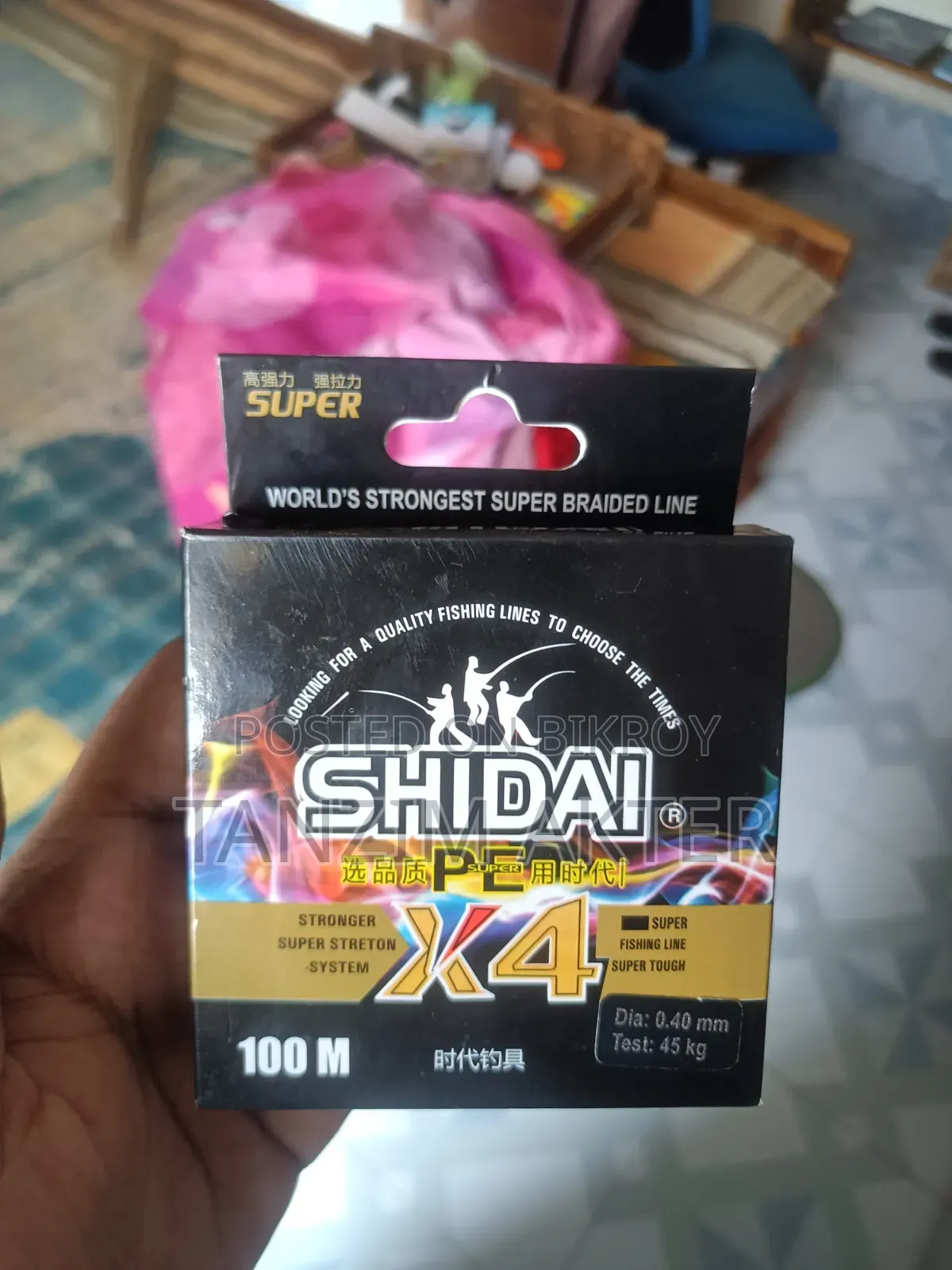 Shidai Super Braided Fishing Line for Sale