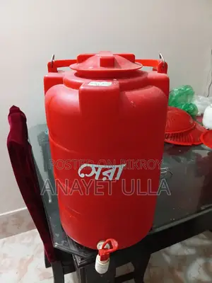 Baby Toy and Filter