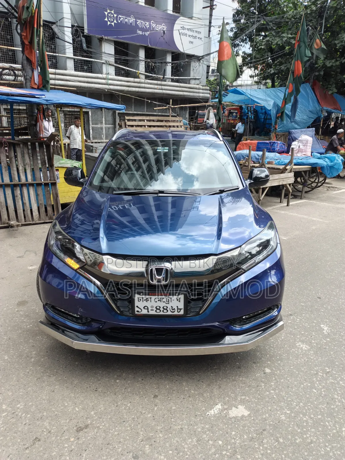 Honda Vezel 1.5 Hybrid 2 Wheel Drive 2016 Blue