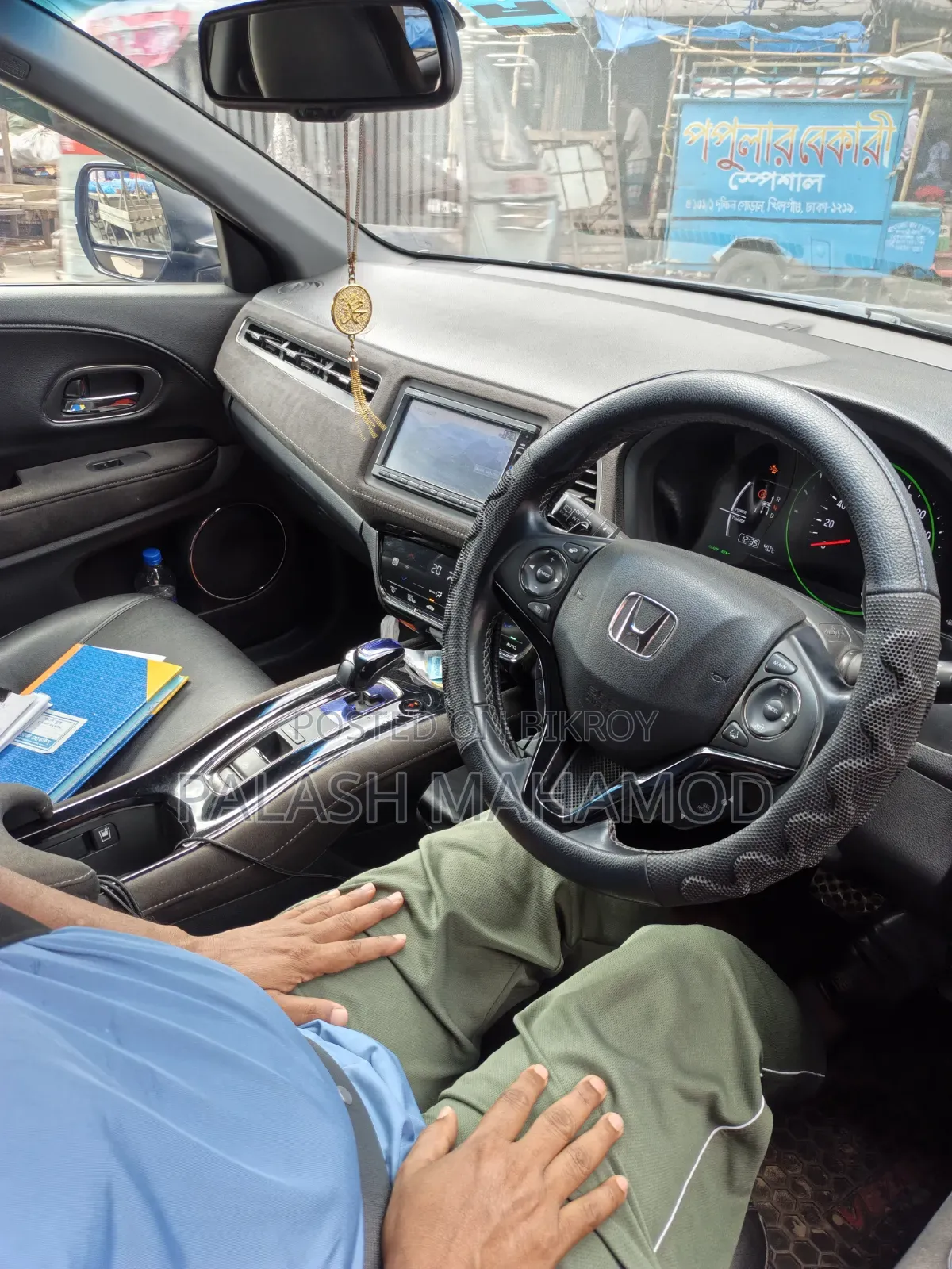 Honda Vezel 1.5 Hybrid 2 Wheel Drive 2016 Blue