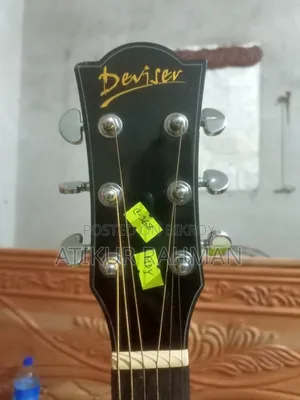 Acoustic Guitar for Sale