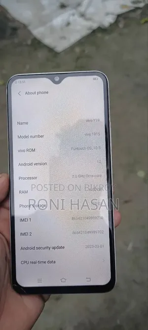 Vivo Y19 128 GB Blue