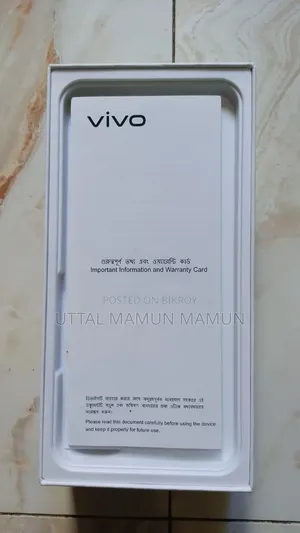 Vivo Y400 ২৫৬ জিবি