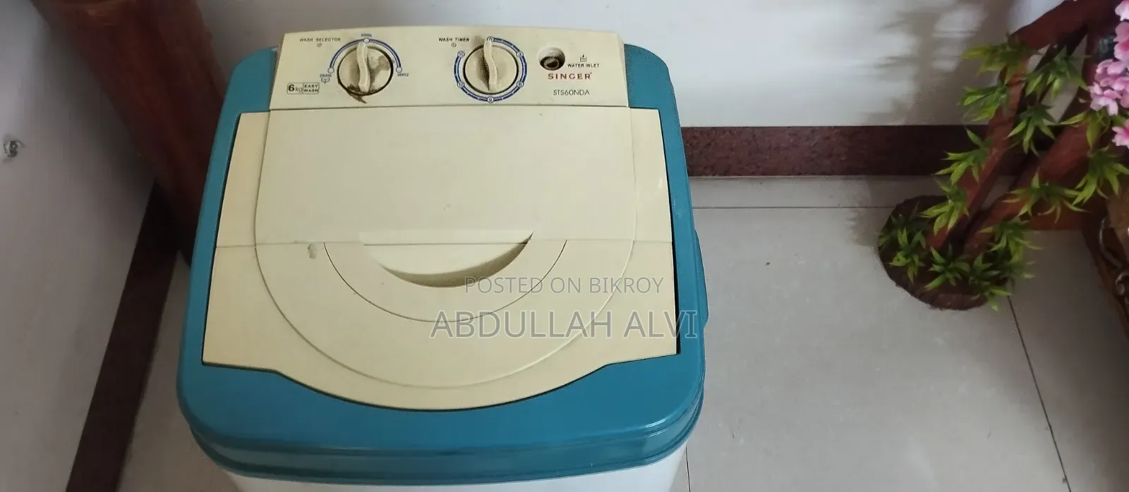 সেরা দামে বিক্রির জন্য ওয়াশিং মেশিন