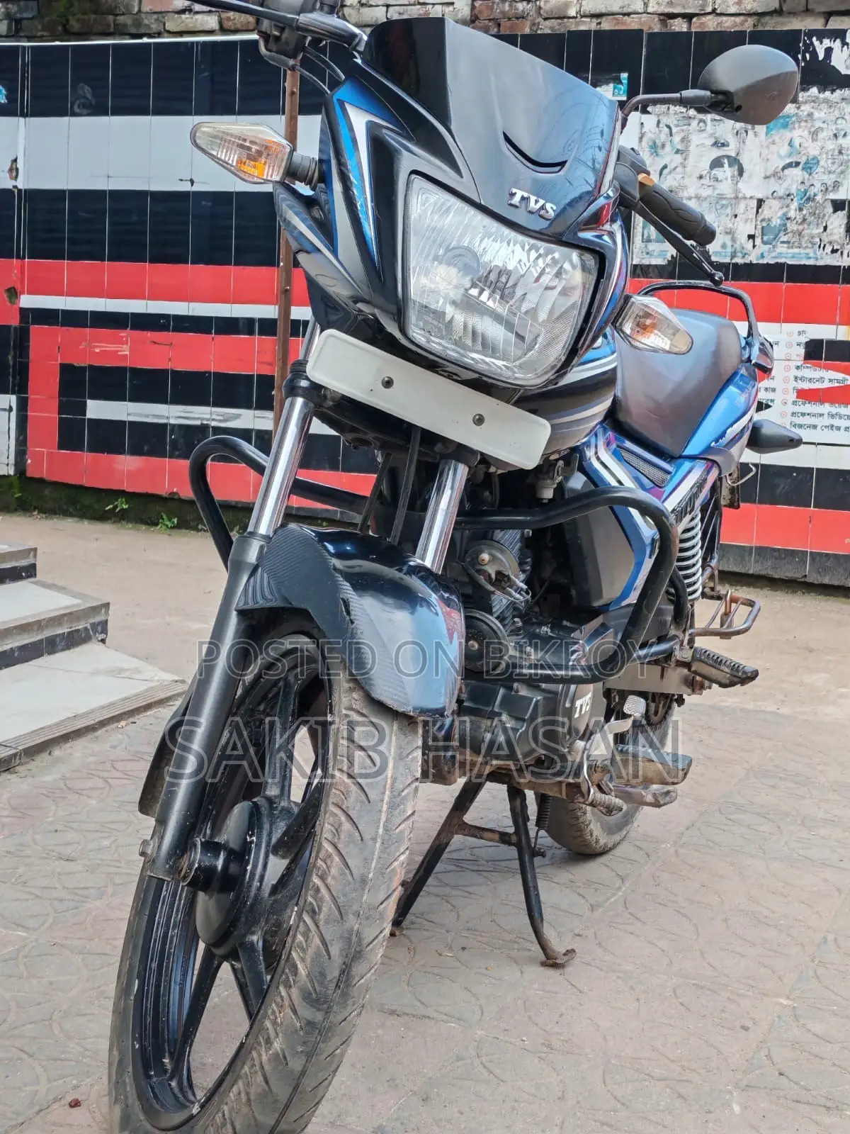 টিভিএস মেট্রো ২০২১ নীল