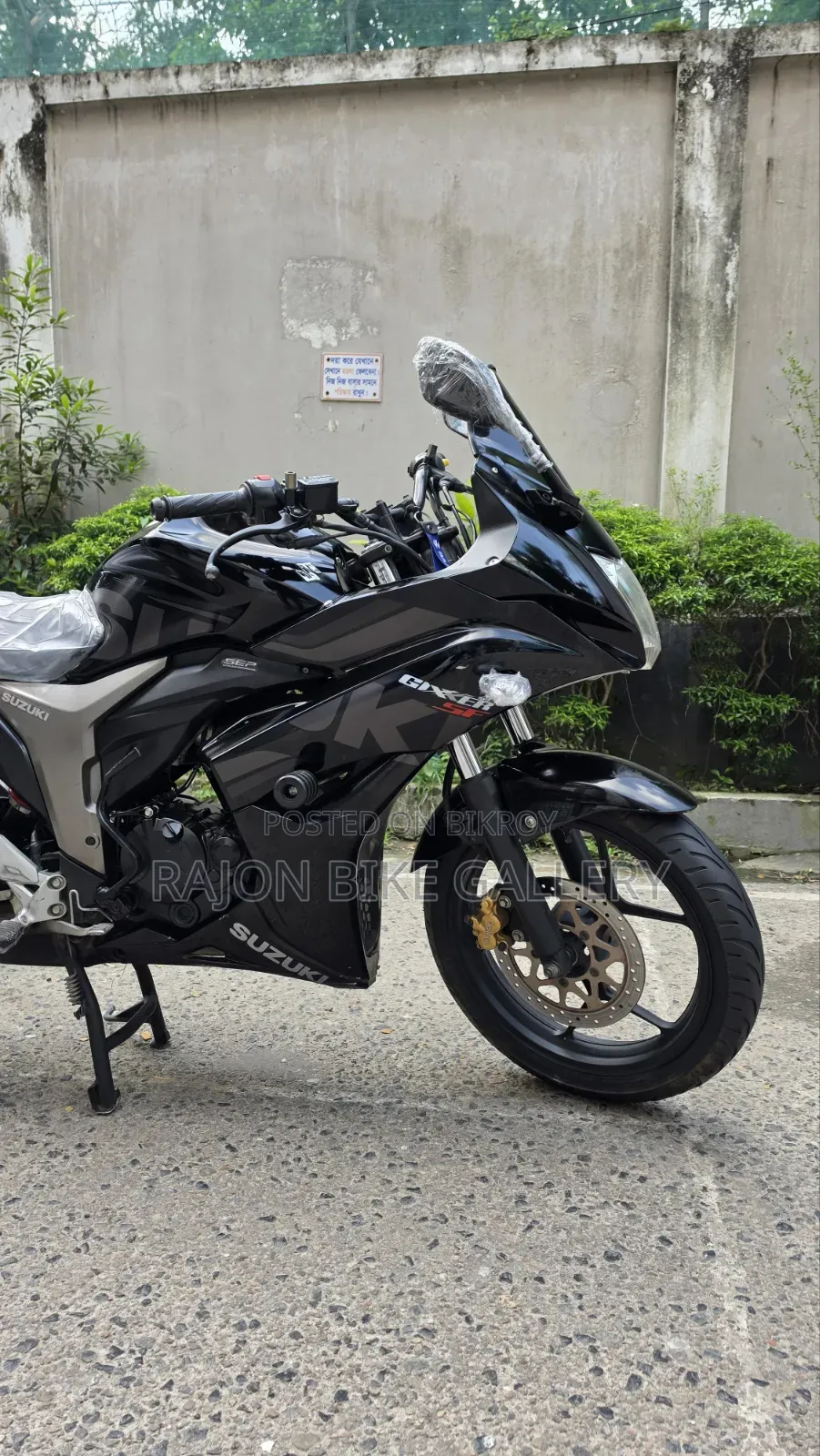 New Suzuki Gixxer SF 2023 Black
