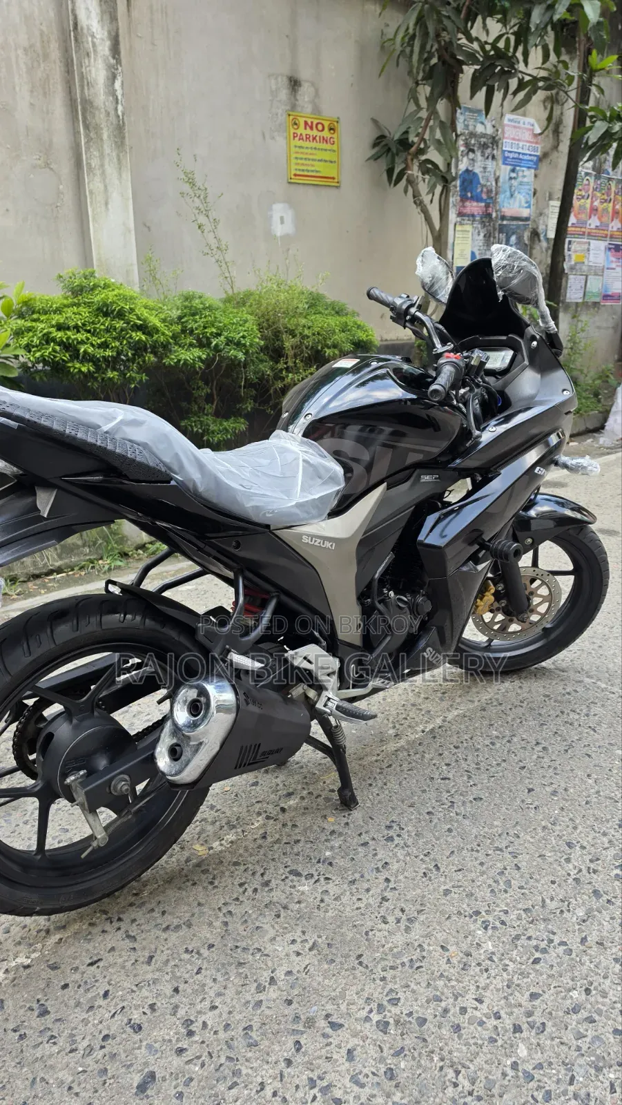 New Suzuki Gixxer SF 2023 Black