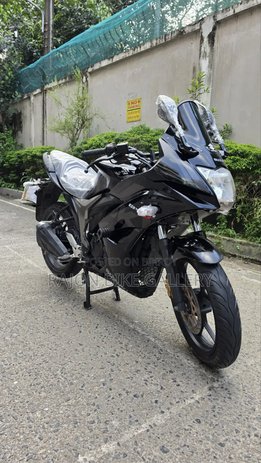 New Suzuki Gixxer SF 2023 Black