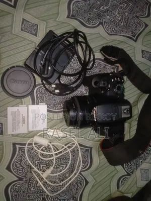 ক্যানন ৭০০ডি উইথ ৫০মিমি প্রাইম